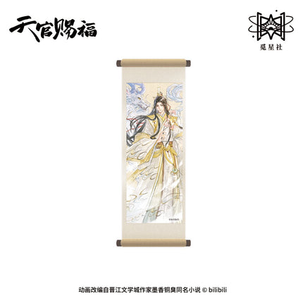 Heaven Official's Blessing | Si Ling Yun Zhang Series Badge & Coaster Blind Box & Shikishi Board