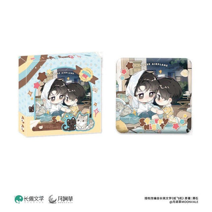 Paper Plane | CODE XH & Chao Xi Hu Xi & Starry Night Series