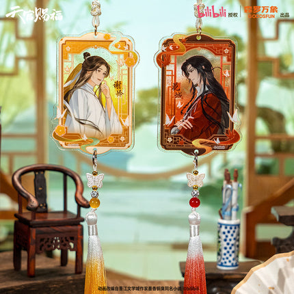 Heaven Official's Blessing | Chen Huan Du Series