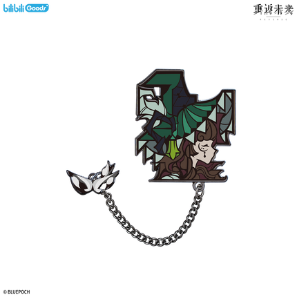 Reverse: 1999 | Xiang Zhong Jia Mian Series