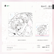 早安时分&梅雨季&爪印&草莓可可&小跟班&冬日恋歌系列 / Badge-Mei Yu Ji (8*8cm)