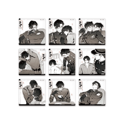 Southern Archives | Wu Yin Tu Dao & Xia Lu Xiang Feng & Nan Yang Yi Meng & Sui Hua Yu Jing Series