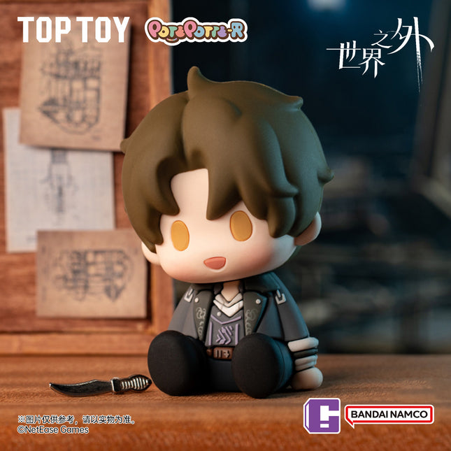 Far Beyond the World | Shi Dai Jiu Ying Series Blind Box