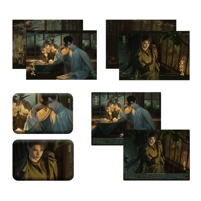 Golden Hairpin Locked in Copper Sparrow | Jin Chai Zhu Ying Series