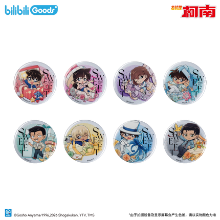 Detective Conan | Sweet Memories Gift Series Blind Box Set