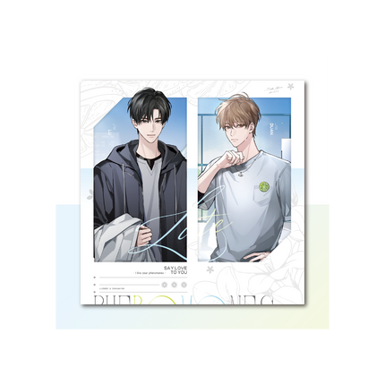 I Like Your Pheromones | Gao Bai & Shao Nian Xing & Wedding Series