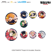 Badge Blind Box-Random One (65mm)