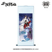 云水涧系列 / Hanging Scroll-Yu Ting Mian