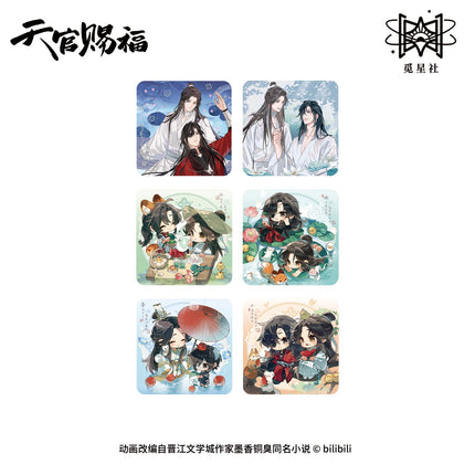 Heaven Official's Blessing | Yun Shui Jian Series Chibi Blind Box
