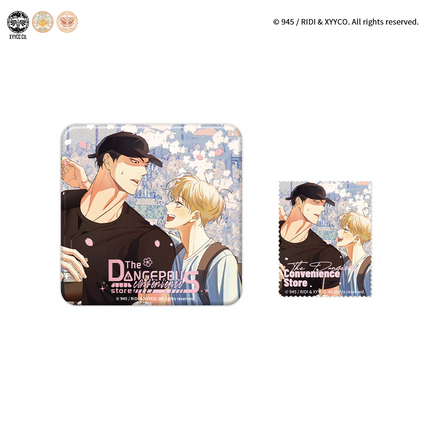 Dangerous Convenience Store | Luo Ying Fu Meng & Xian Liang Gong Ying & Cui Can Wei Qing & Xia Wu Cha Series