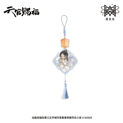 Heaven Official's Blessing | Si Ling Yun Zhang Series Chibi Fridge Magnet & Charm & Acrylic Stand Set