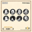 钟影时光系列 / Jiu Ying / Random One