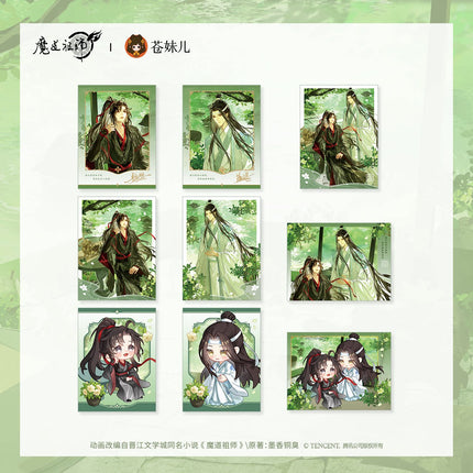Mo Dao Zu Shi | Tan Yan Man Series