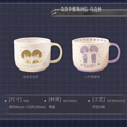 A Letter from Keanu Reeves | Xin Dong Ji Shi & Hei Bai Series Acrylic Set