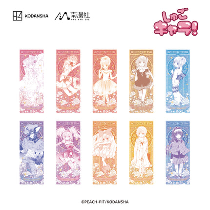 Shugo Chara | Charm & Shikishi Board & Bookmark Set