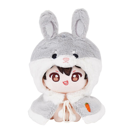 The King's Avatar | Dong Wu Pai Dui Series 12 cm Plush Doll