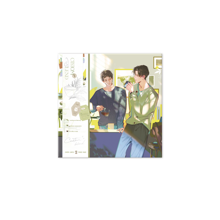 Descent From an Altitude of 10,000 Meters | Zhan You & Te Tiao Series