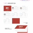美梦成真&睡个好觉&常相见&实况恋爱&共此时&倾心&always you系列 / All In Set(No Postcard )