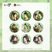檀烟漫系列 / Badge Blind Box-Random One (65mm)