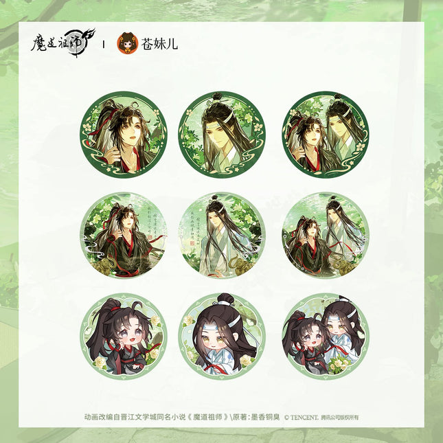 Mo Dao Zu Shi | Tan Yan Man Series