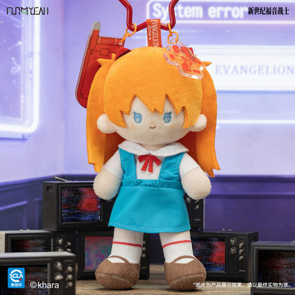 NEON GENESIS EVANGELION | Chong Fan Qian Xi Series Plush Doll Blind Box