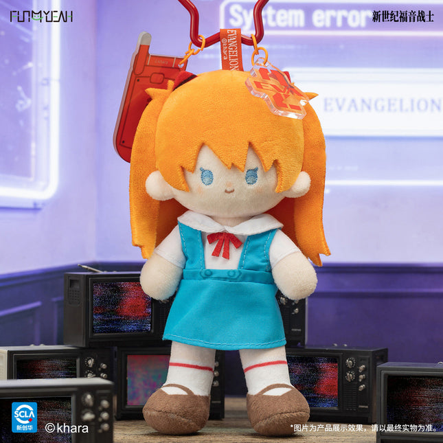 NEON GENESIS EVANGELION | Chong Fan Qian Xi Series Plush Doll Blind Box