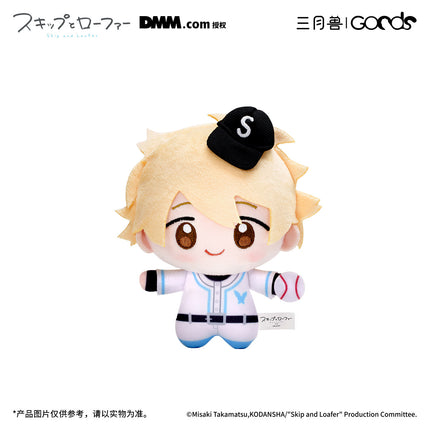 Skip and Loafer | Golden Homerun Series Plush Doll & Charm & Acrylic Standee & Badge Holder Set