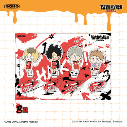 Haikyu!! | La Ji Chang Jue Zhan Series Badge & Acrylic Stand Figure