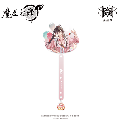 Mo Dao Zu Shi | Jin Meng Xin Chen Series