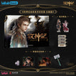 Artbook Set