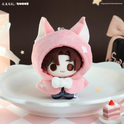 Grave Robbers’ Chronicles | Xie Yuchen 26 Birthday Series Plush Doll
