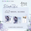 情雨&不可取替&雪落微光系列 / Polaroid Set-Qing Yu (65*100mm)