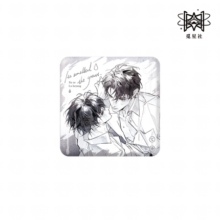 Eternities Still Unsaid Till You Love Me | Zhu Ni Zi You & Yu Ye Hui Xiang & Yi Gan Qi Series
