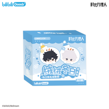 Link Click | Rong Rong Dong Ri Series Badge & Fridge Magnet Set