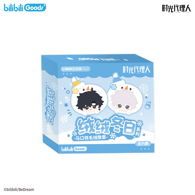 Link Click | Rong Rong Dong Ri Series Badge & Fridge Magnet Set