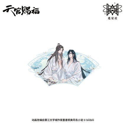 Heaven Official's Blessing | Yun Shui Jian Series