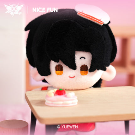 The King's Avatar | Ice Cream Series Ye Xiu 14cm Plush Doll