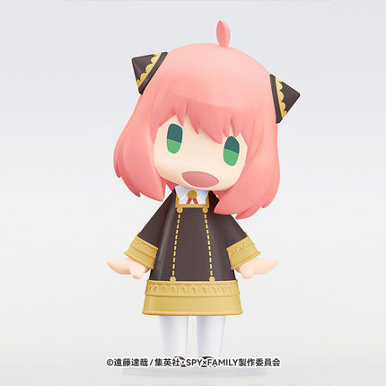 SPY×FAMILY | HELLO! GOOD SMILE Series 10cm Chibi Figure