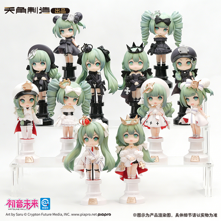 Hatsune Miku | Miku In The Chess Series Figure Blind Box