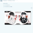 玫瑰誓言&嘀咕&万圣节&某一天&小蘑菇系列 / Charm Set-Mei Gui Shi Yan (70*80mm)