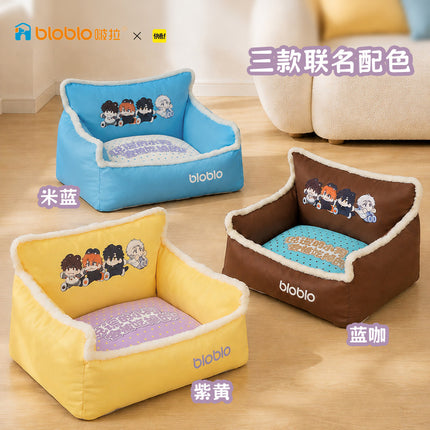 Lying Puppies Will Be Eaten | Pet Washable Sleeping Pad