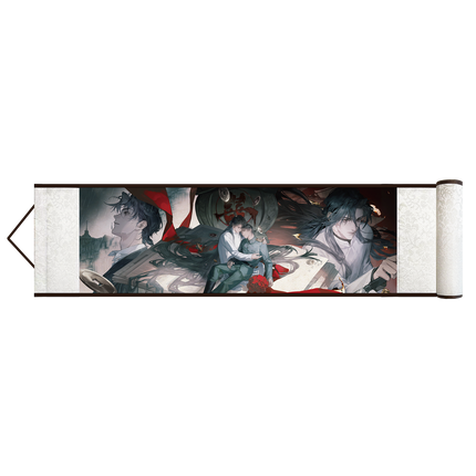Ghost Marriage | Cui Xue Xin Dan Series