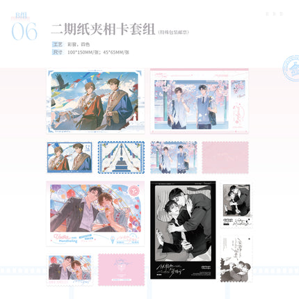 Vodka and Mandheling | You Le Yuan & Shao Nian Xiang Yu & Ri Zhao Jing Shan Series