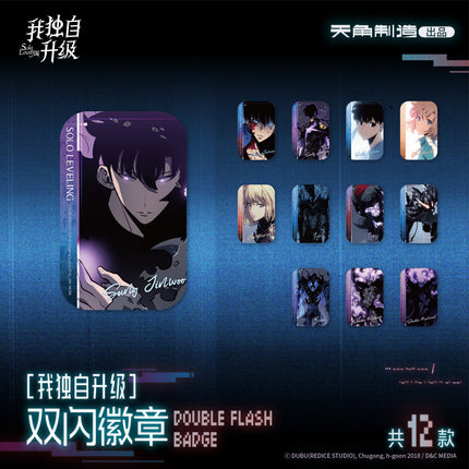 Solo Leveling | Badge & Acrylic Stand & Charm & Art Card Blind Box