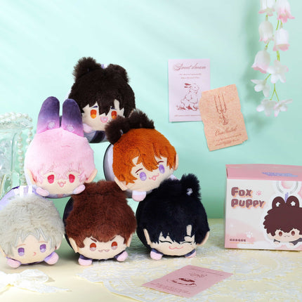 Lying Puppies Will Be Eaten | Pa Pa Ti Series Plush Doll Bag Blind Box