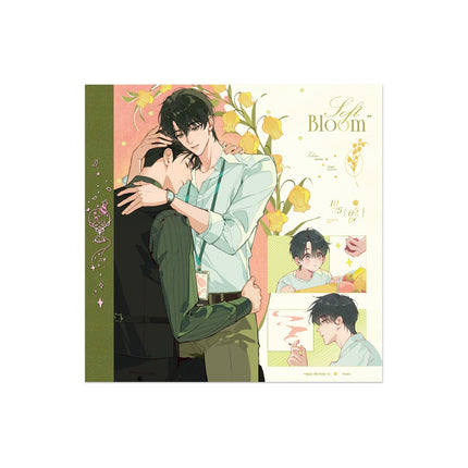 A Letter from Keanu Reeves | Gong Deng Bai He & Di Pai & Keats & Chu Hang & Hua Yuan Xiao Qi Series