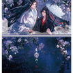 雨逅尘缘系列 / Art Card (70*120mm)