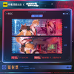 霓虹迷情系列 / Holographic Ticket-Ji Che (7*21cm)