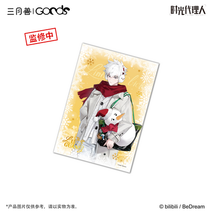 Link Click | Christmas Echoes Series Acrylic Stand Figure & Shikishi Board & Selfie Printing Acrylic Charm Set