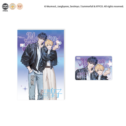 The Rogue Prince Is Secretly an Omega | Royal Stars & Xian Dai Gong Shi & Cang Hao Xiao Gou Series